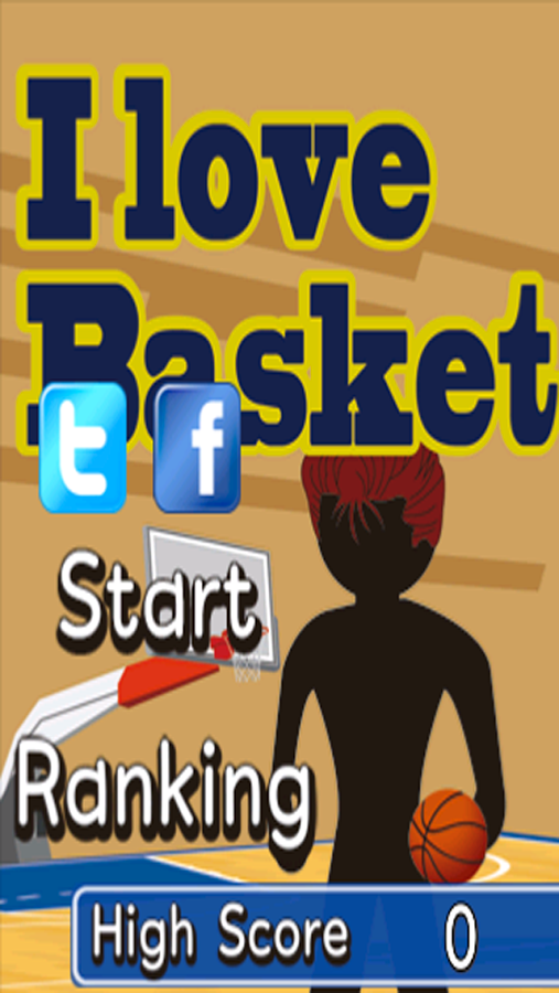 I love basket截图7