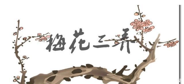 detail?url=http%3A%2F%2Fzm.news.so.com%2F3e9565281b7c30555c2ca3a4cc475e37&check=293efb36bd815fe9&sign=llq&uid=c791aa4d689aabb32c4b30718d37a498&tj_url=96a3a8a5dc919b912 凯发国际平台