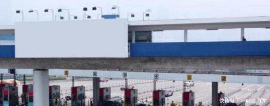 五一即将到来,4天高速免费时间定了,但是免费