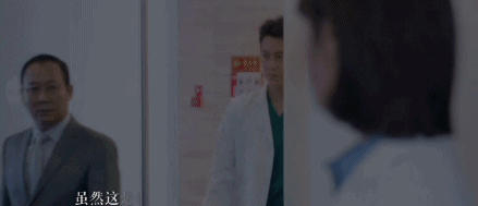 《外科风云》靳东白百何捧脸杀,不仅医术高明,虐狗也很有手段