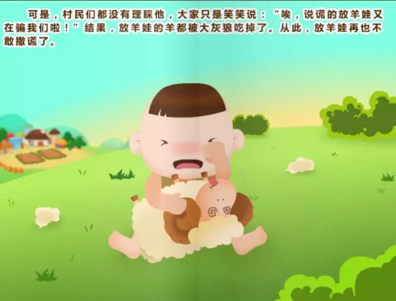 那位找滞销大爷帮忙的大神,单身狗和嫩肤仪滞