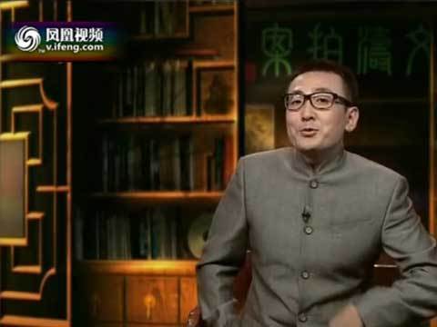 文涛拍案