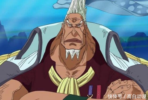 海贼王: 海军综合实力排名! 赤犬跌出前三, 第一