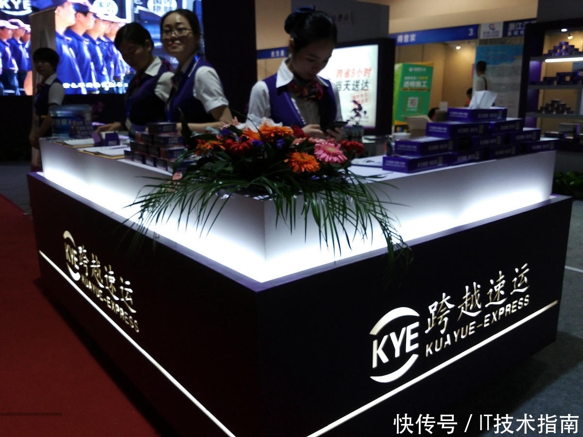 又一快递行业巨头崛起:跨省8小时送达,比京东