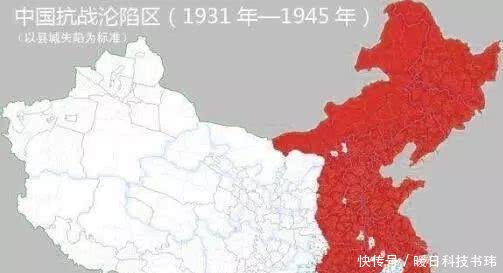 抗日战争 中国这八个省从未沦陷, 但现在有一个