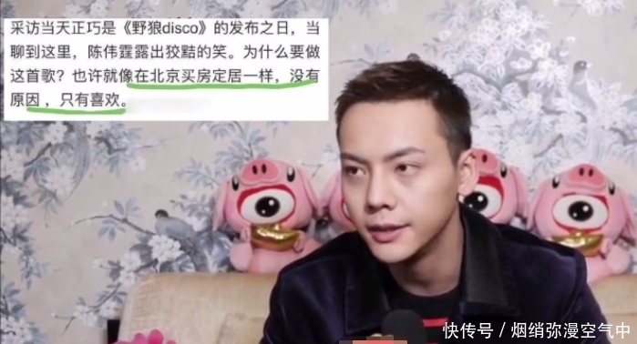 北京买房能落户吗