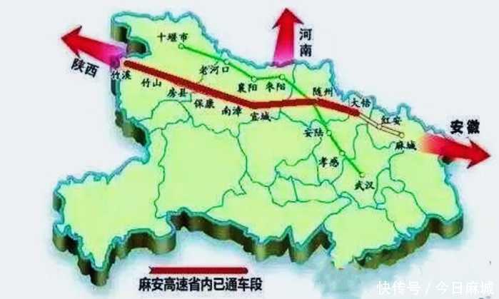 湖北这条经过4市6县的高速公路，修了10年却还不能通车