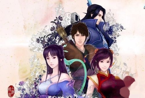 王城4攻略秘籍仙剑啵a王城攻略咕图片