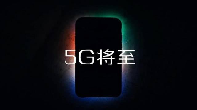 中国移动:5G流量都用得起!5G手机就难说了!网