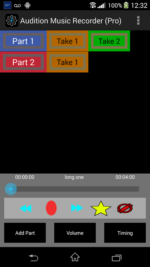 Audition Music Recorder DAW截图3