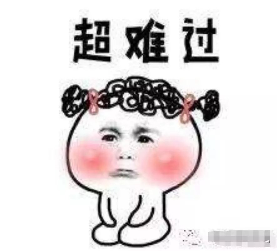 那位找滞销大爷帮忙的大神,单身狗和嫩肤仪滞