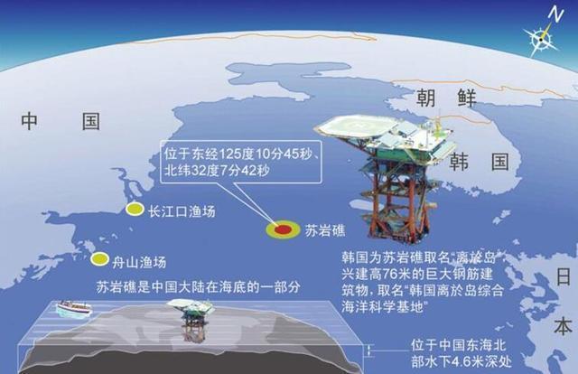 韩国萨德 t01e7f4b758c0ff94a5.jpg?size=640x414