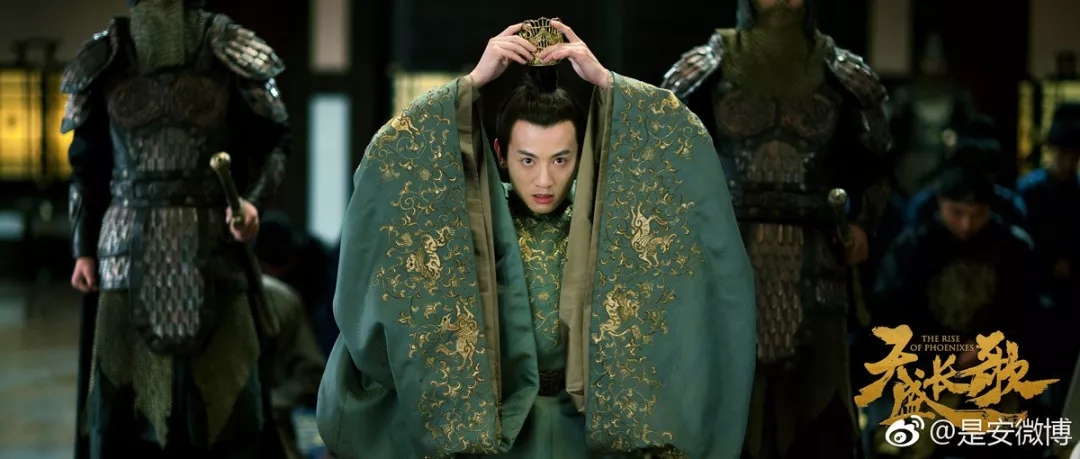 《三六零距离》二皇子宁昇是安有话说：《天盛长歌》是真正的品质剧！