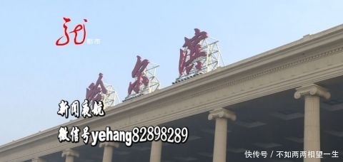 飞机可以改签吗