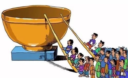 养老保险是社保吗