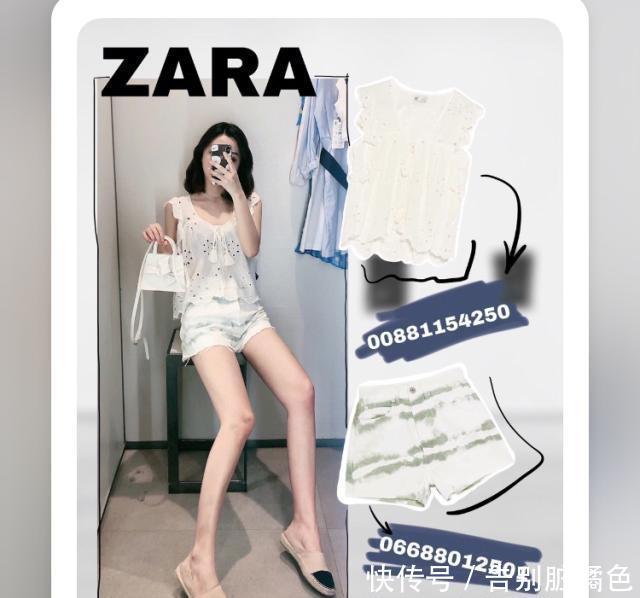 OMG!今年夏季超级火的穿衣搭配,穿在身上真的好看到炸! 澳门网上葡京真人