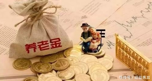 社保卡还没拿就离职了