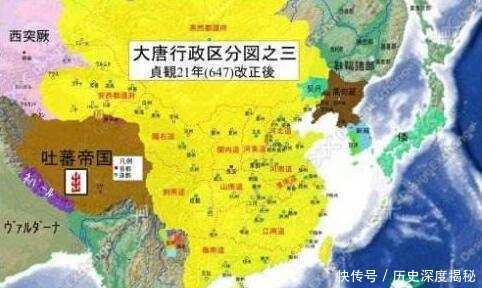 外国版的中国历史, 看了才知道差距不是一点半点