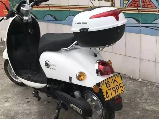 北海市属于哪个省