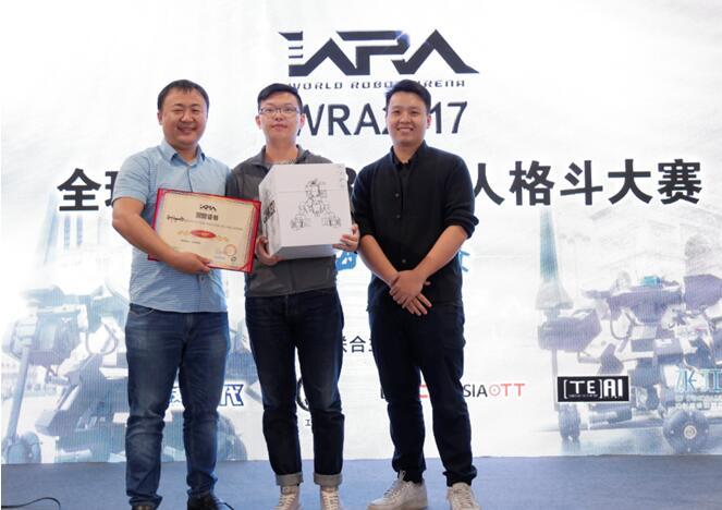 与VR电竞嗨翻娱乐季 WRA、WVA2017上海站