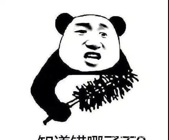 工龄五年,30岁还拿着转正工资的HR,还有没有晋