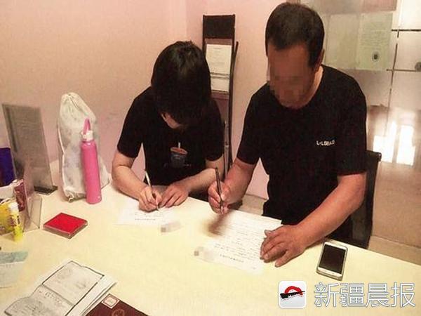 副教授与在押服刑女结婚 狱友:第一次见到监狱有人结婚