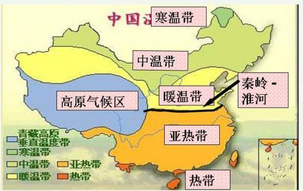 我国划分为那几个温度带?划分的依据是?各温度的熟制是?_360问答