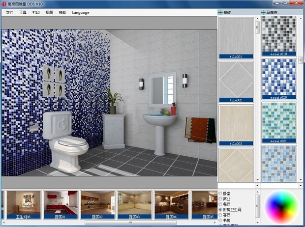 可以用瓷砖效果图软件,有对比才能找到什么瓷砖好