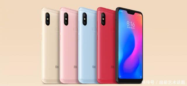 小米最新手机,红米6Pro正式曝光,小米平板4也