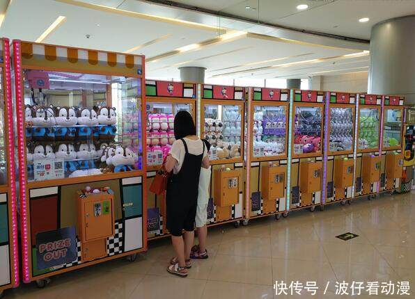 电玩城的初期投资要多少钱?电玩城前期费用详