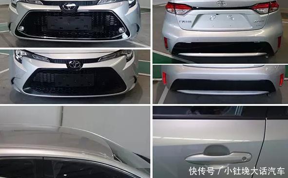全新一代广汽丰田雷凌曝光,搭载1.2T四缸发动机,百公里油耗5.6L 皇冠真人平台