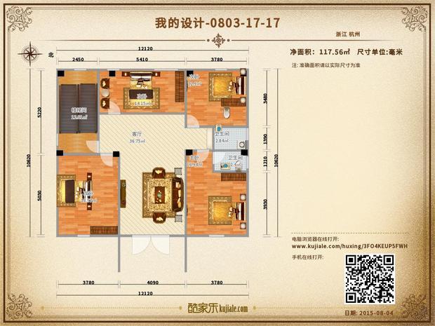 宽10米长12米自建房设计图