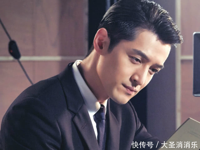 胡歌的年收入,靳东的年收入,王凯的年收入,这差