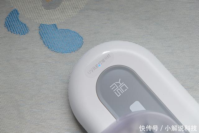 这款除螨仪赢得小米支持,让生活干净而舒坦!