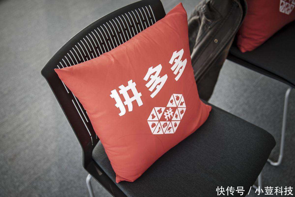 拼多多上,500元买到全新三星S9+,卡到怀疑人