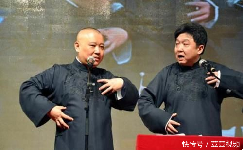 为什么郭德纲和徒弟表演,前面都要放一张桌子,而姜昆却不需要? 澳门凯旋门娱乐平台