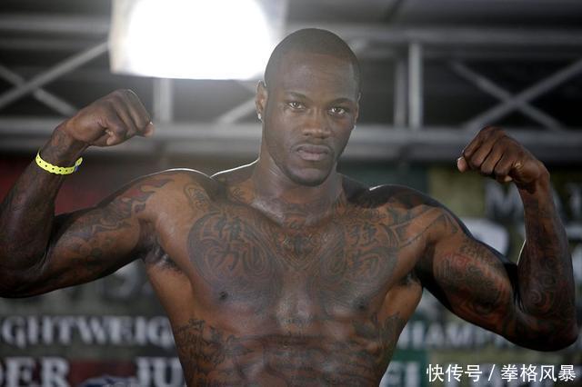 维尔德口出狂言惹怒WBC:我未来的职业生涯一