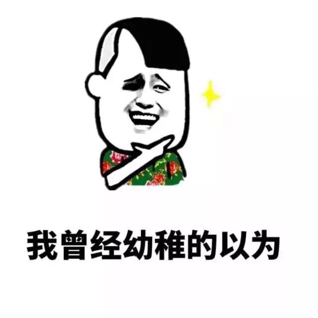 微信卖烟