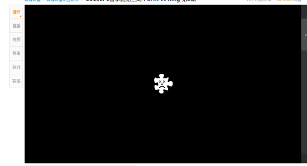 猎豹浏览器-flash插件无限崩溃_360问答