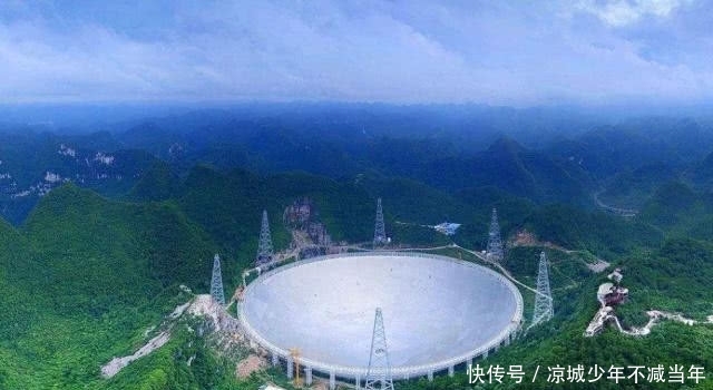 中国贵州的天眼到底有多厉害?说出来你可能
