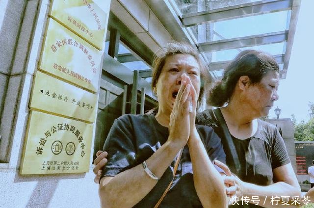 上海杀妻案凶手母亲对判决不满,认为儿子有自