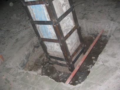 房屋结构加固方法(房屋结构加固方法介绍) 建筑方案施工 第4张 房屋结构加固方法(房屋结构加固方法介绍) 建筑方案施工 第4张