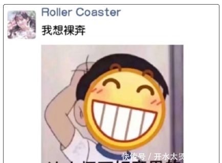 朋友圈发朋友图片