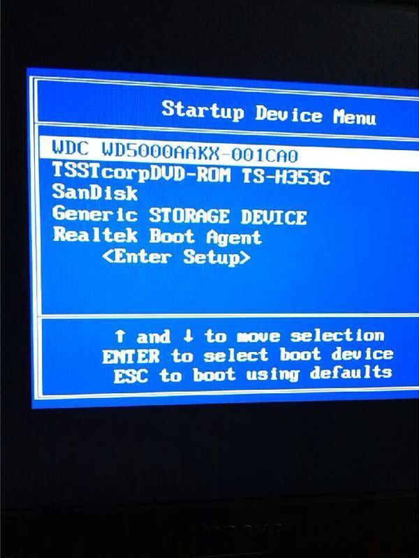 启动u盘如何制作_u盘制作u启动_u盘启动盘制作无广告