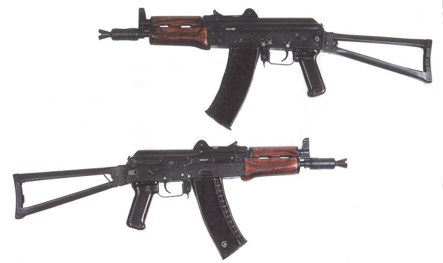 aks74u