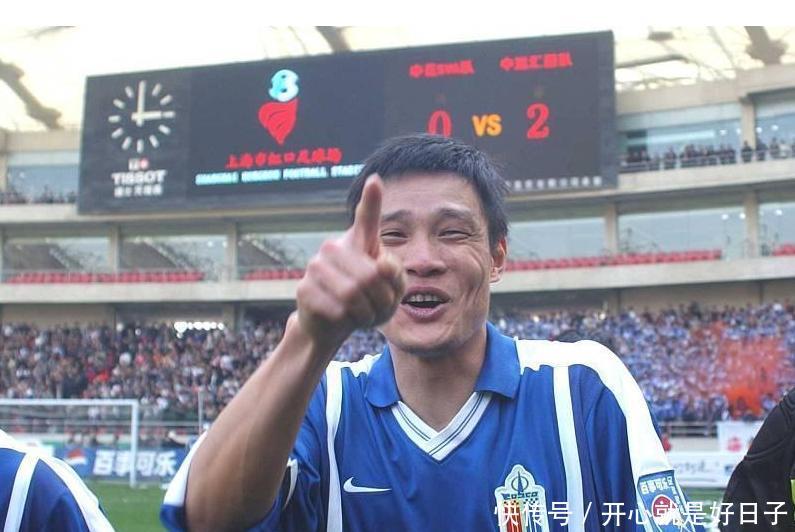 对比范志毅和卡洛斯的任意球球速带来了很多问