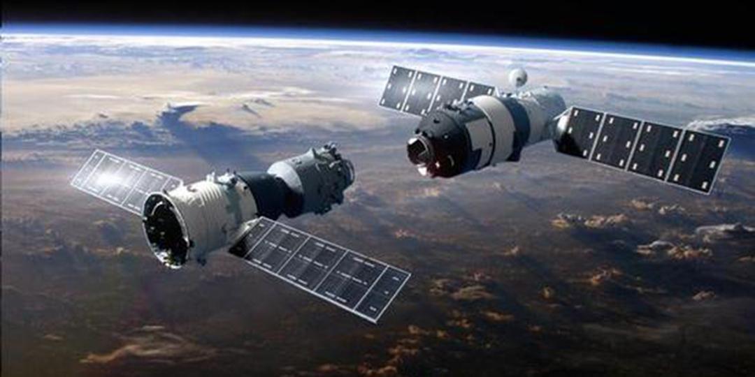 神舟十一号载人飞船发射成功