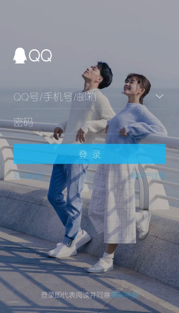 在手机上怎么查看QQ钱包余额,怎么提现