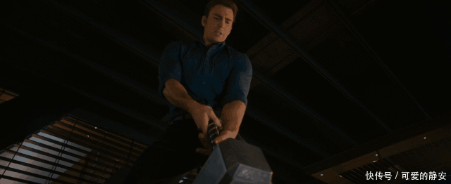 《复联2》中美队挪动了雷神之锤,是未来美队还