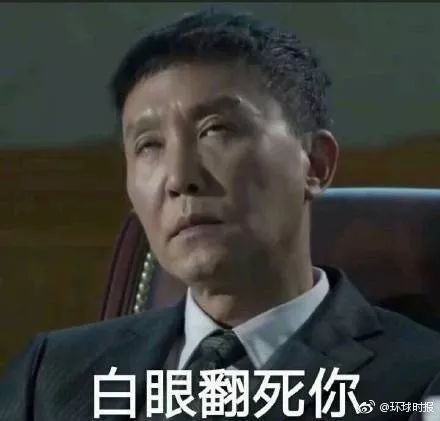 购房三毒\＂贪嗔痴\＂，扬州买房人你们要小心了……